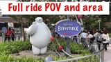 The Happy Ride with Baymax at Tokyo Disneyland - area, queue, and ride POV