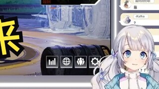 【雫るる】APEX เป็นเกมใหญ่