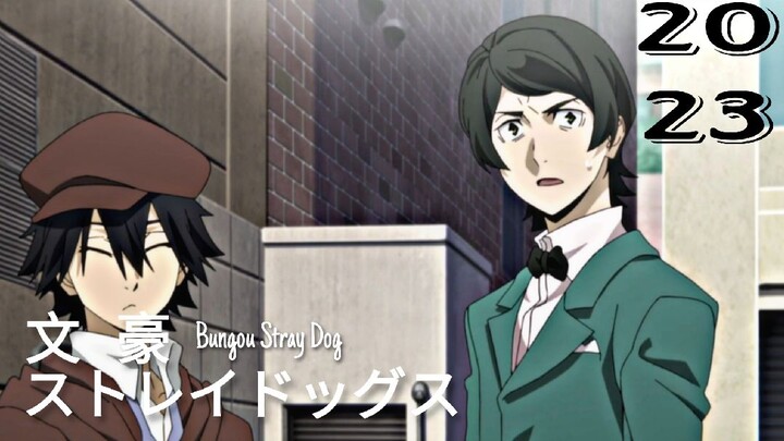 Bungou Stray Dog 4 Episode 3