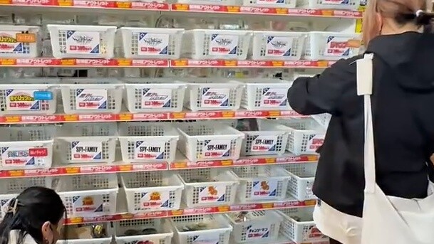 Dikenal sebagai toko millet terbesar di Jepang Barat? Tembakan palsu setelah toko ditutup!