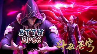 ⚔️斗破EP86抢先看！什麽？蕭炎與天火尊者聯手下，竟將魂殿軒護法給廢了？嚇得直接求饒！ |Battle Through Heavens 【MULTI SUB】 斗破苍穹年番2