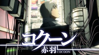 [AMV] Bài hát "COCOON" phiên bản tiếng Anh