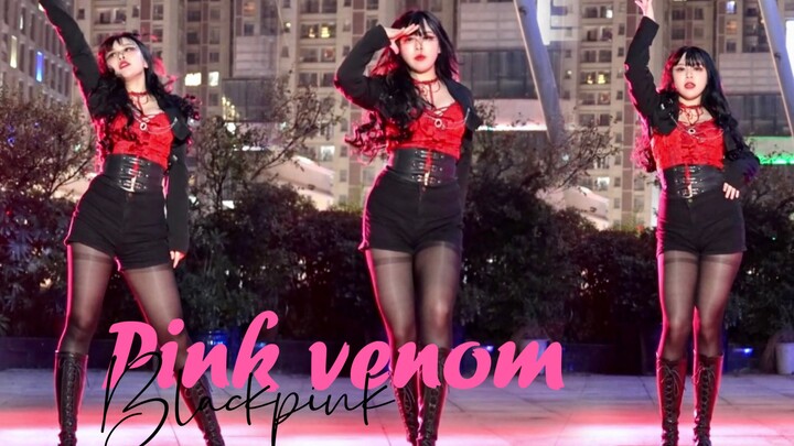 คลิกที่นี่เพื่อชมการเต้นรำของสาวดุร้าย Pink Venom~Pink Venom