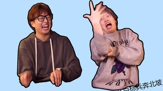 高低得跟你比划两下