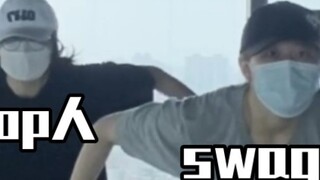 The difference between kpop people and swag people dancing law belike: