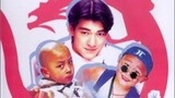 China dragon (1995) dubbing Indonesia