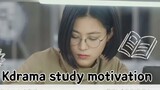 kdrama study motivation |this is your dream kid| work hard for your dream