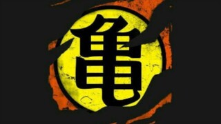 Wukong GI Symbol mean