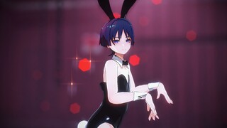 "Would you like to come in and sit down?" [Bunny Girl Dispersed] [If you don't like it, please be ca