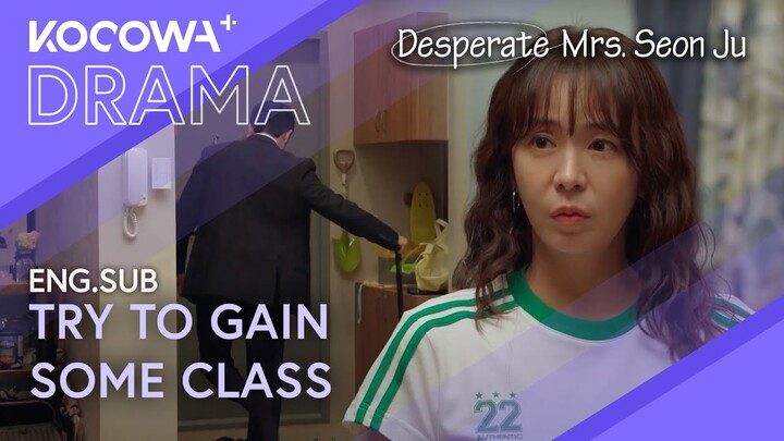 My Husband Leaves Home Insulting Me! 😢🏠 | Desperate Mrs. Seon Ju EP05 | KOCOWA+