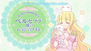 Belzeebub jou No Okinimesu mama eps 7 sub indo