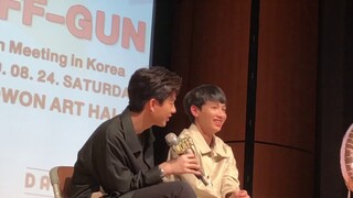 [190824] OffGunFMinKorea - Q&A Part - 2/2