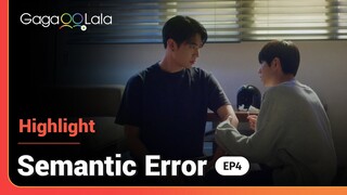 Let's just say Sang Woo is not the only one wet in this scene of Korean BL series "Semantic Error"😏