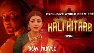 Kali.Kitaab.2023 new movie in hindi