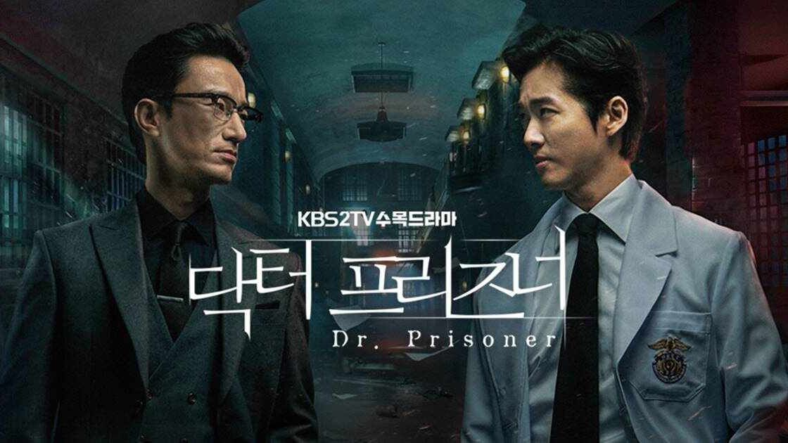 Doctor prisoner kissasian sale