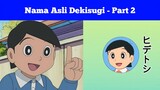 Nama Asli Dekisugi Pada Awal Kemunculannya Di Doraemon Komik - Part 2