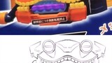The real Kamen Rider GAVV belt is exposed, and it is extremely ugly...