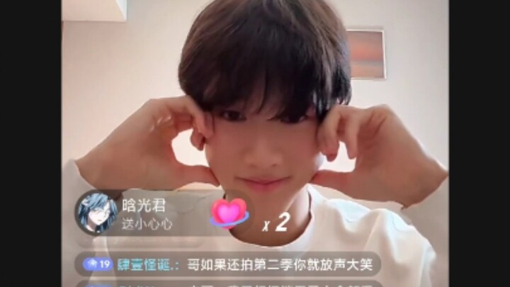 霆曜召唤人直播念词，比配音强太多，声线像李子配音？