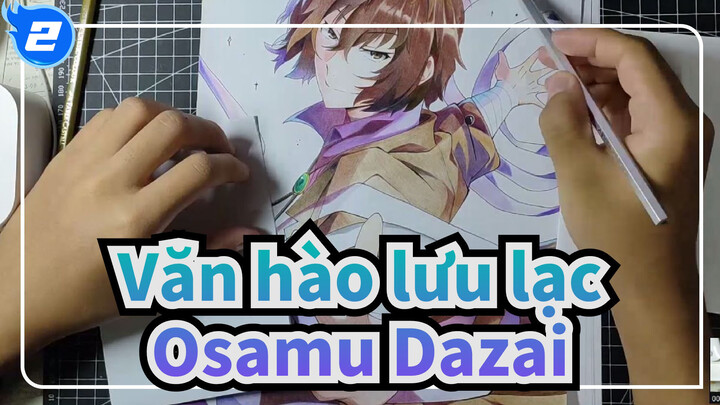 Văn hào lưu lạc
Osamu Dazai_2