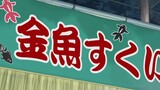 Momokuri Episode 6 ( English subtitles)