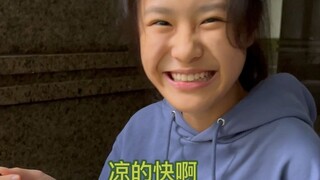 我妹在分享这方面，是一点都不含糊