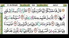 27 - Juz 27 Membaca Alquran Dengan Nada Pelan, Merdu, Dan Mudah Di Ikuti (by Tahsinul Quran & Doa)
