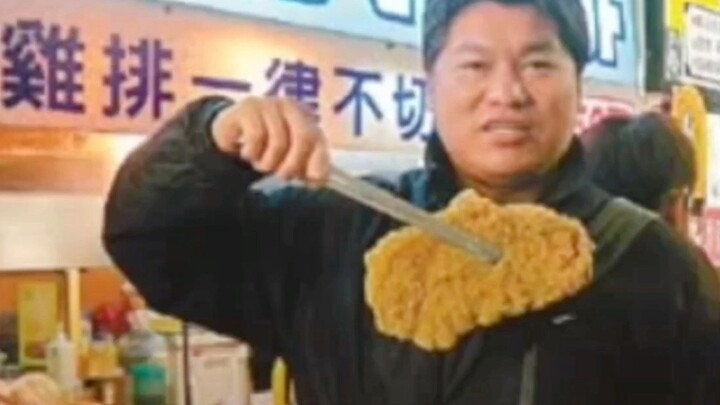 [ภาษาจีนและภาษาอังกฤษ] "ทำเพลงโฆษณาสำหรับ Hao Big Chicken Steak" เวอร์ชันเต็ม