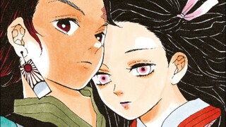 rengoku