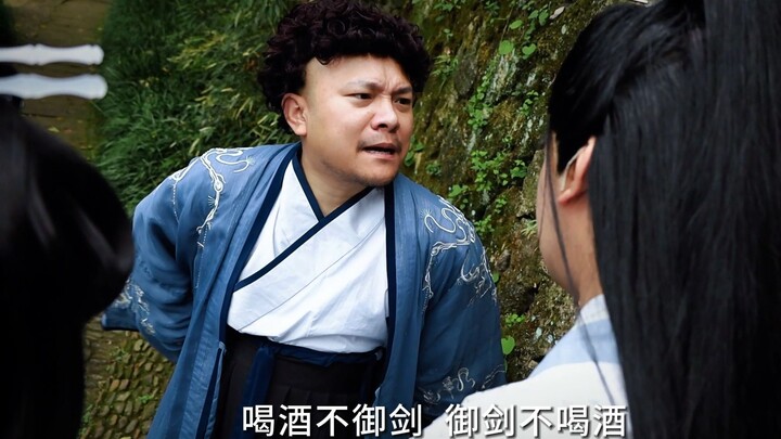 御剑证扣满几分要吊销