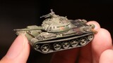 One, two, three, four, five! This is the Type 59! 1/144 scale Type 59 tank model