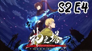 Tower of God Season 2 Episode 4