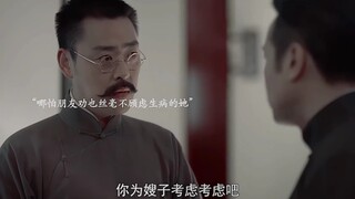 自古文人多薄情之陈独秀——哪怕夫人病入膏肓药石罔顾亦不曾让他多在乎一点，生生将她逼走，直至她病死都不曾两次抛妻弃子，可谓是绝情寡义至极…… "