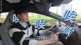 [Ads] HuYiTian x Huawei car 智界S7