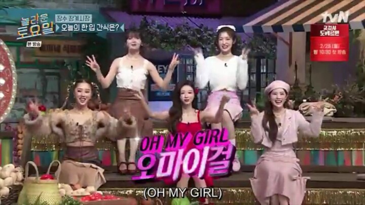 Amazing Saturday Episode 200 • Oh My Girl