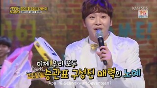 [sub indo] seventeen seungkwan THE BOSS IS WATCHING