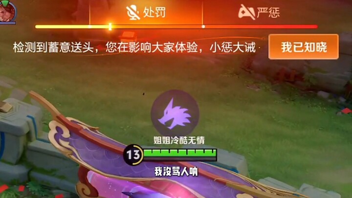 别管有的没的了，先赢了再说！
