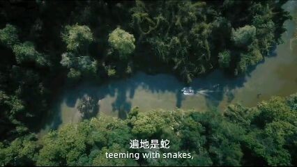 Anaconda 2024(Eng sub)