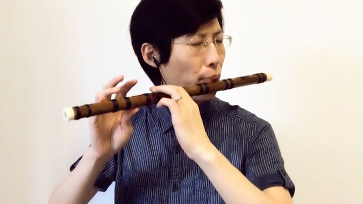 [Master Kong] Versi Seruling/Seruling Bambu Musik Murni Chen Qingling "Mimpi Mabuk".