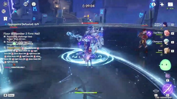 Cryo Raiden is INSANE (not copium)