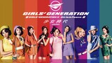 Girls' Generation - 2nd Tour 'Girls & Peace' in Japan [2013.02.09]