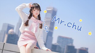 她这么甜，只亲一口的话没关系的吧【Mr.Chu】