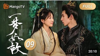 Dream once more episode 9 chinese drama