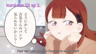 kumi-san S2 ep 2