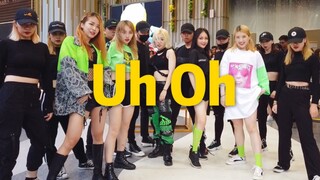 [ONeeCrew]GIDLE-Uh Oh Oh Thành Đô biểu diễn đường phố roadshow nhảy ngẫu nhiên roadshow cover onee g