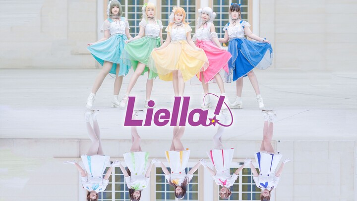 【Liella!】Cầu vồng thần kỳ xuyên qua bức tường không gian🌈Cầu vồng trong mơ/Cầu vồng trong mơ【LoveLiv
