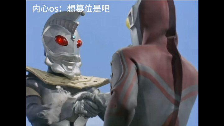 识奥术，光明心理学