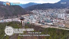 [ENGSUB] 1 NIGHT 2 DAY EP212