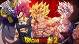 Dragon Ball Super 2 Release Date Confirm (hindi) !| Dragon Ball Super