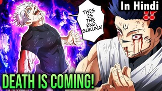 Sukuna CHEATS Death! Gojo's NEW POWERS Just Exposed Everything: Jujutsu Kaisen's End ( In Hindi )