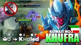 Khufra Perfect Gameplay! Amazing Initiator! | ŵɗ → Kнαled Former Top 1 Global Khufra Gameplay ~ MLBB
